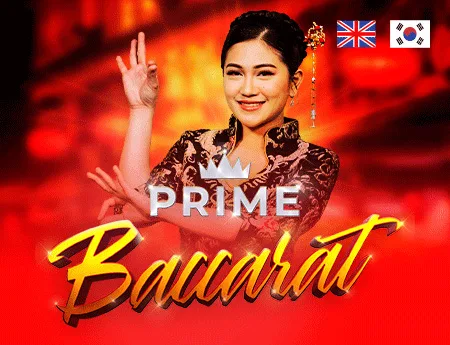 Prime Baccarat A — eezecasino