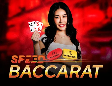 Speed Baccarat D57 — eezecasino