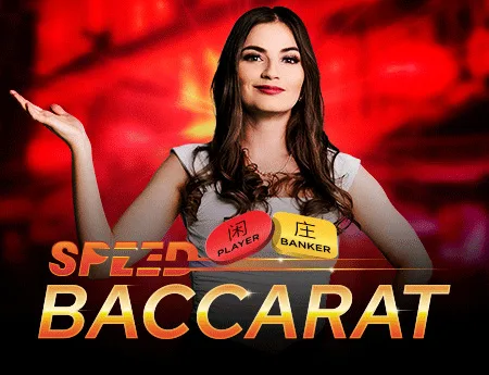 Speed Baccarat D56 — eezecasino