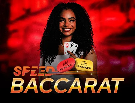 Speed Baccarat D55 — eezecasino