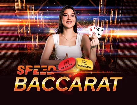 Speed Baccarat 1 — eezecasino