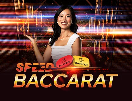 Speed Baccarat 3 — eezecasino