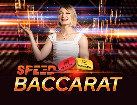 Speed Baccarat 6 — eezecasino