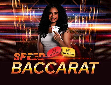 Speed Baccarat 7 — eezecasino