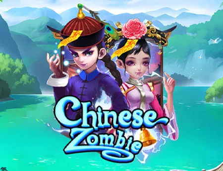 Chinese Zombie — kagaming