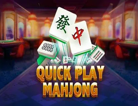 Quick Play Mahjong — kagaming