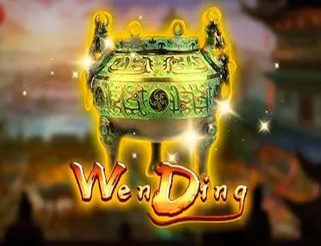 Wen Ding — kagaming
