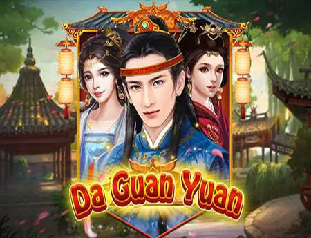 Da Guan Yuan — kagaming