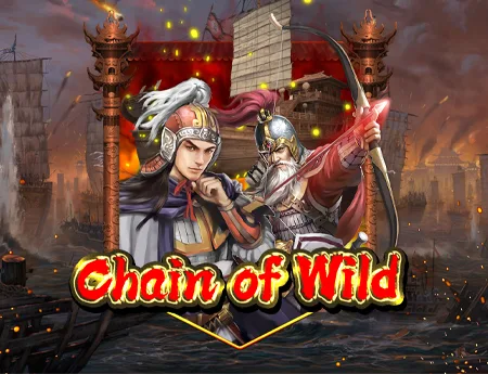 Chain of Wild — kagaming