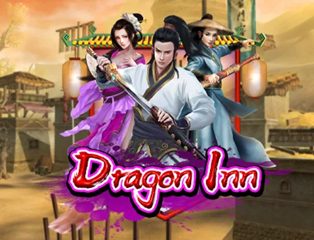 Dragon Inn — kagaming