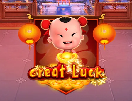 Great Luck — kagaming