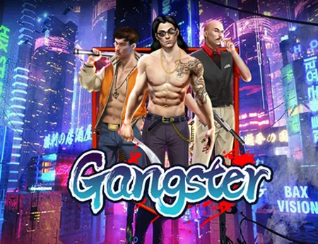Gangster — kagaming