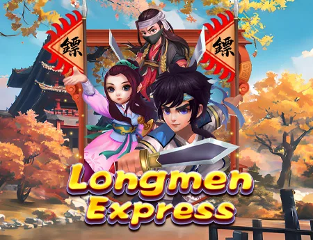 Longmen Express — kagaming