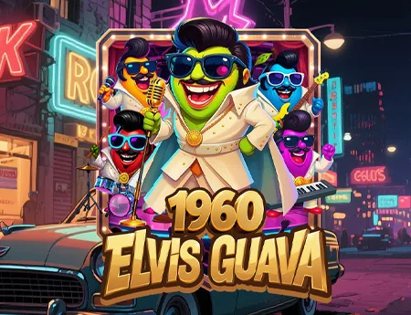 1960 Elvis Guava — kagaming