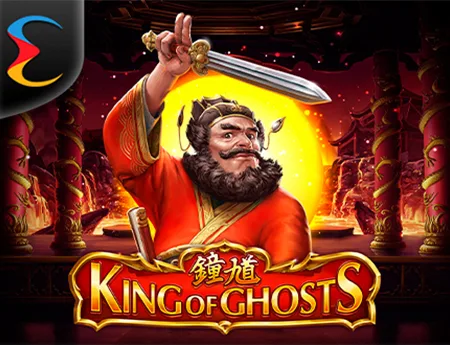 King of Ghosts — endorphina