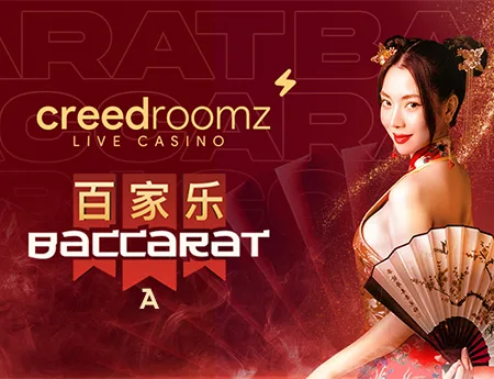Baccarat A