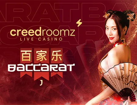 Baccarat J — creedroomz