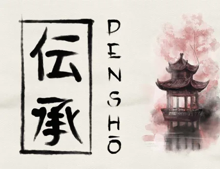 Densho — hacksaw
