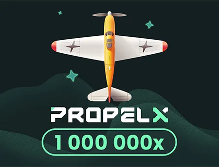 Propel X — smartsoft