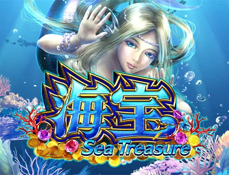 Sea Treasure — onetouch