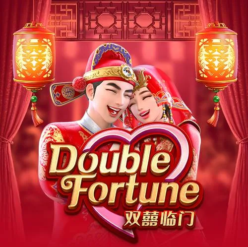 Double Fortune