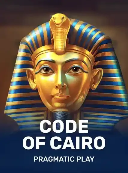 Code of Cairo — pragmatic