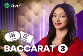 Baccarat 3