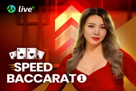 Speed Baccarat 1 — microgaming