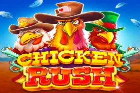 Chicken Rush — bgaming