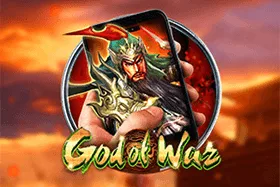 God of War M — cq9