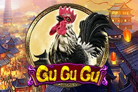 GuGuGu — cq9