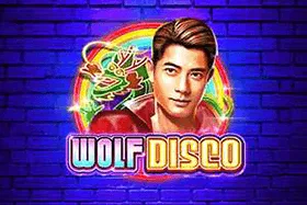 Wolf Disco — cq9