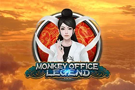 MonkeyOfficeLegend — cq9