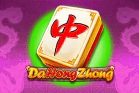 Da Hong Zhong — cq9