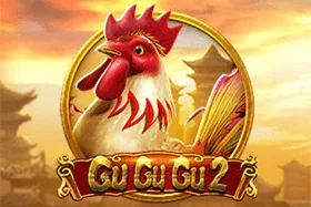 GuGuGu2 — cq9