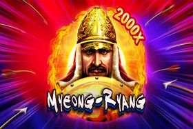Myeong-ryang — cq9