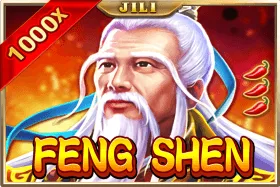Fengshen — jili