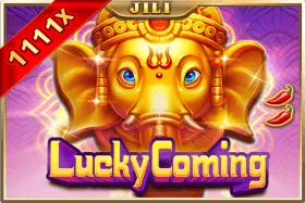 Lucky Coming — jili