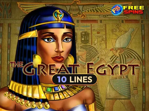 The Great Egypt — amusnet