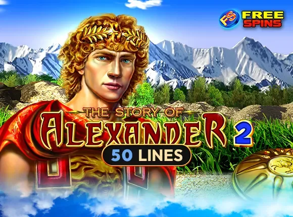 The Story of Alexander II — amusnet