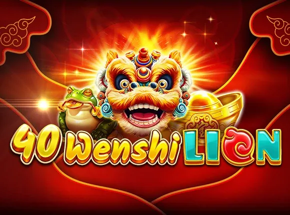 Wenshi Lion — amusnet