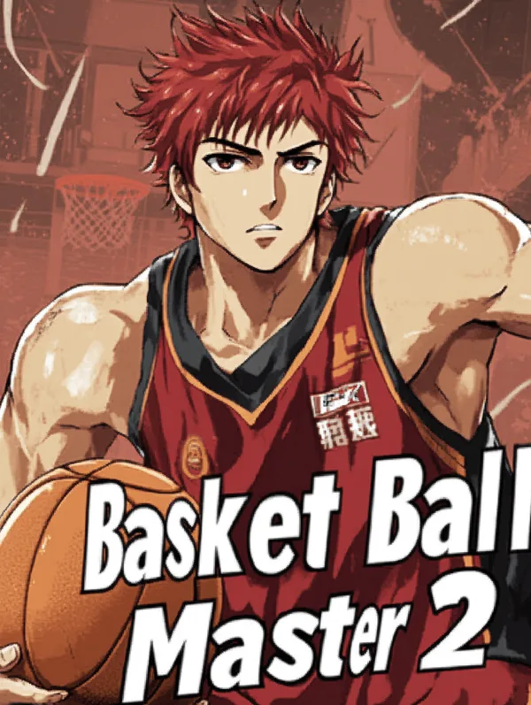 Basketball Master 2 — dreamtech
