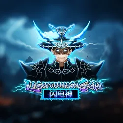 Lightning God — jokergaming