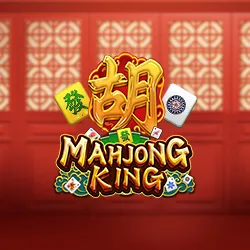 Mahjong King — jokergaming