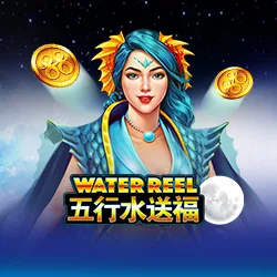 Water Reel — jokergaming