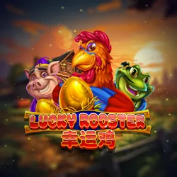 Lucky Rooster — jokergaming