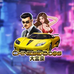 Chinese Boss — jokergaming
