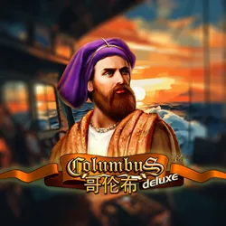 Columbus — jokergaming