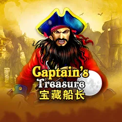 Captain's Treasure — jokergaming