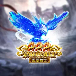 Phoenix 888 — jokergaming